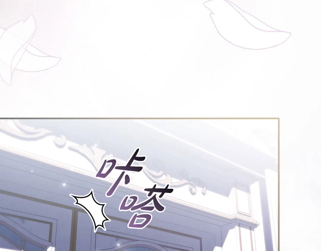 第199页