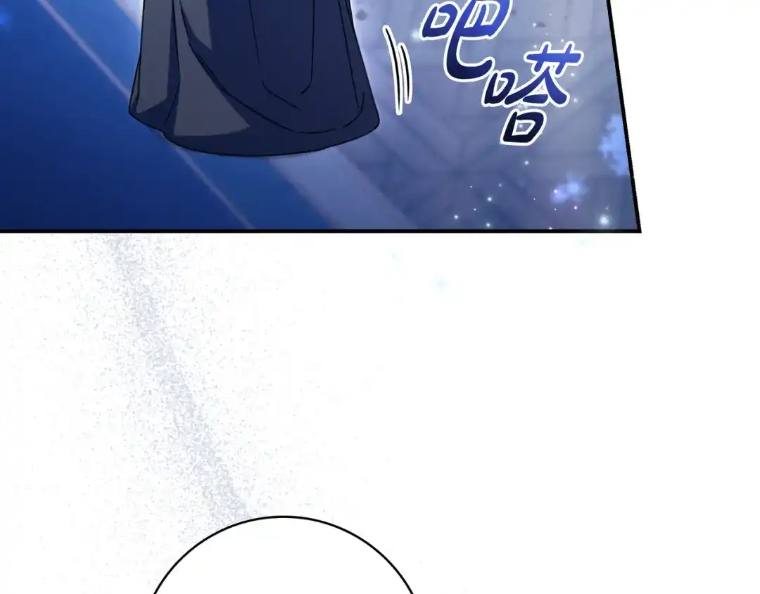 第209页