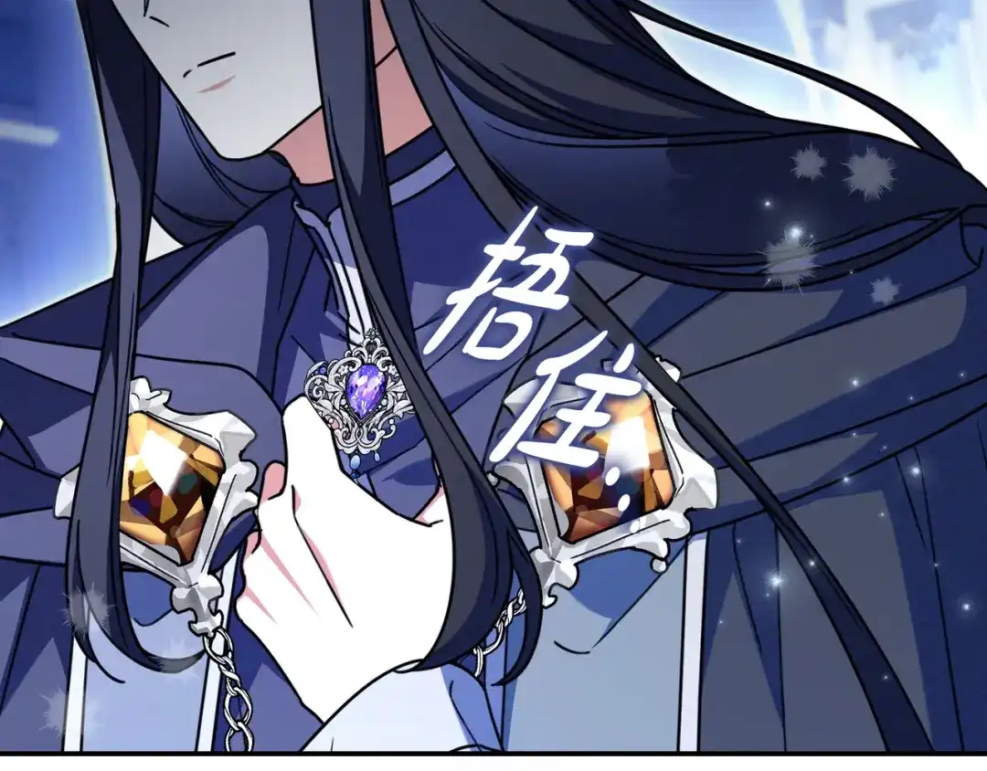 第211页