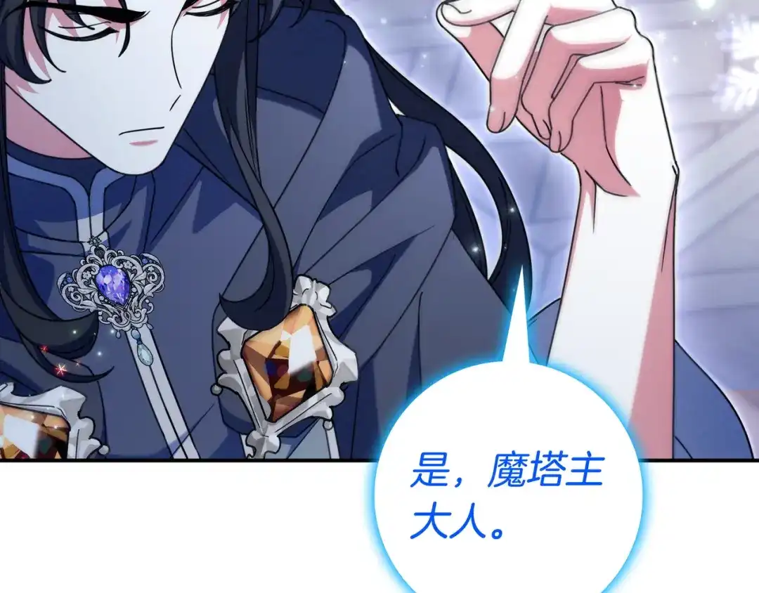 第217页