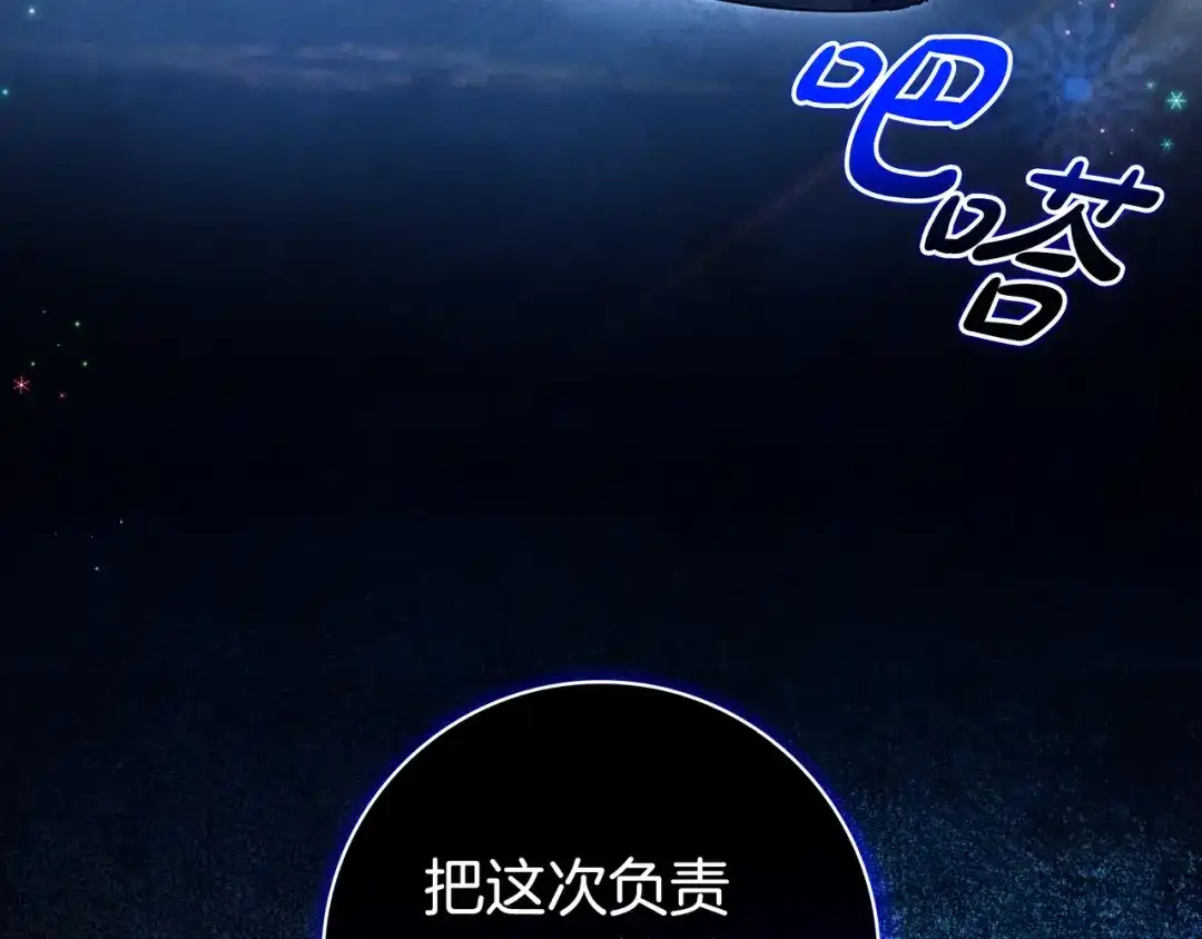 第222页