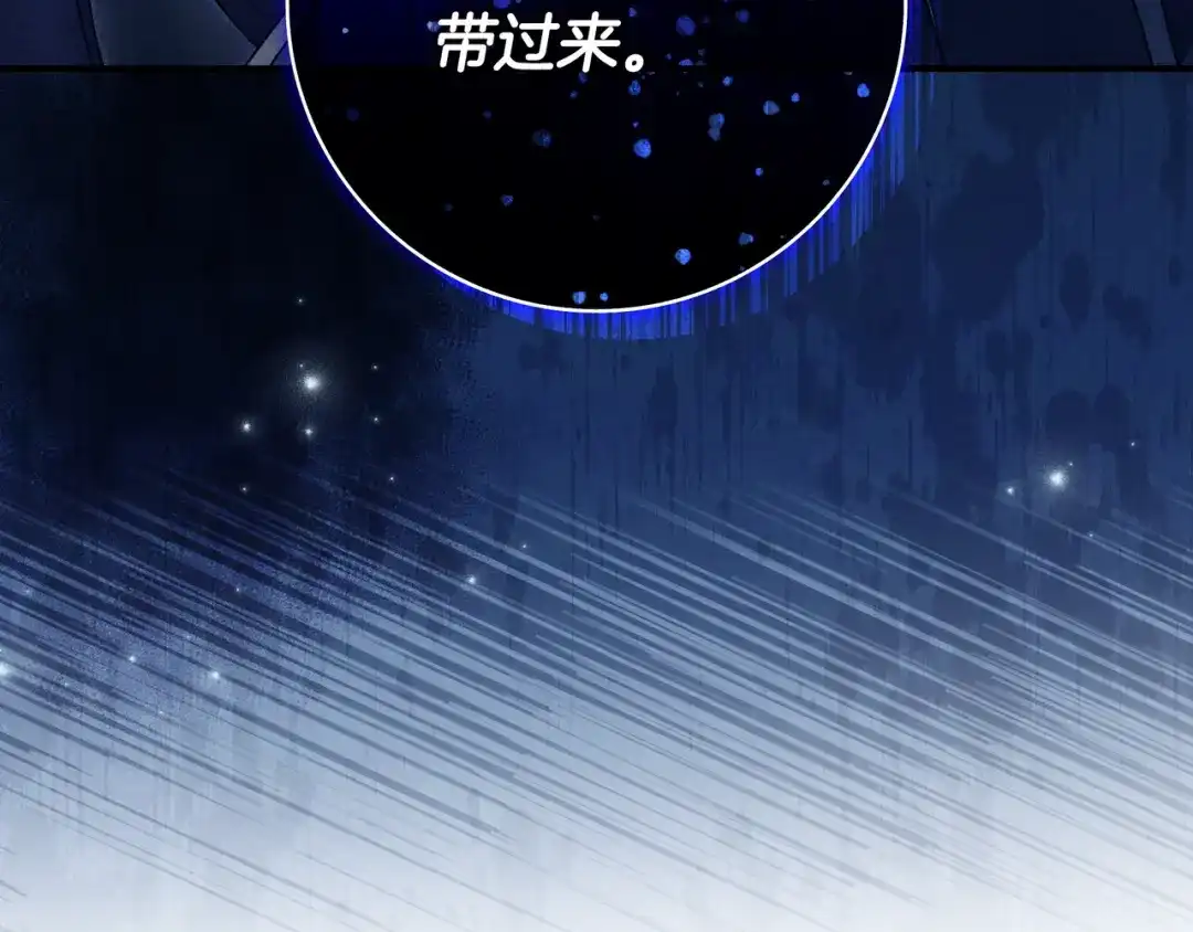 第226页