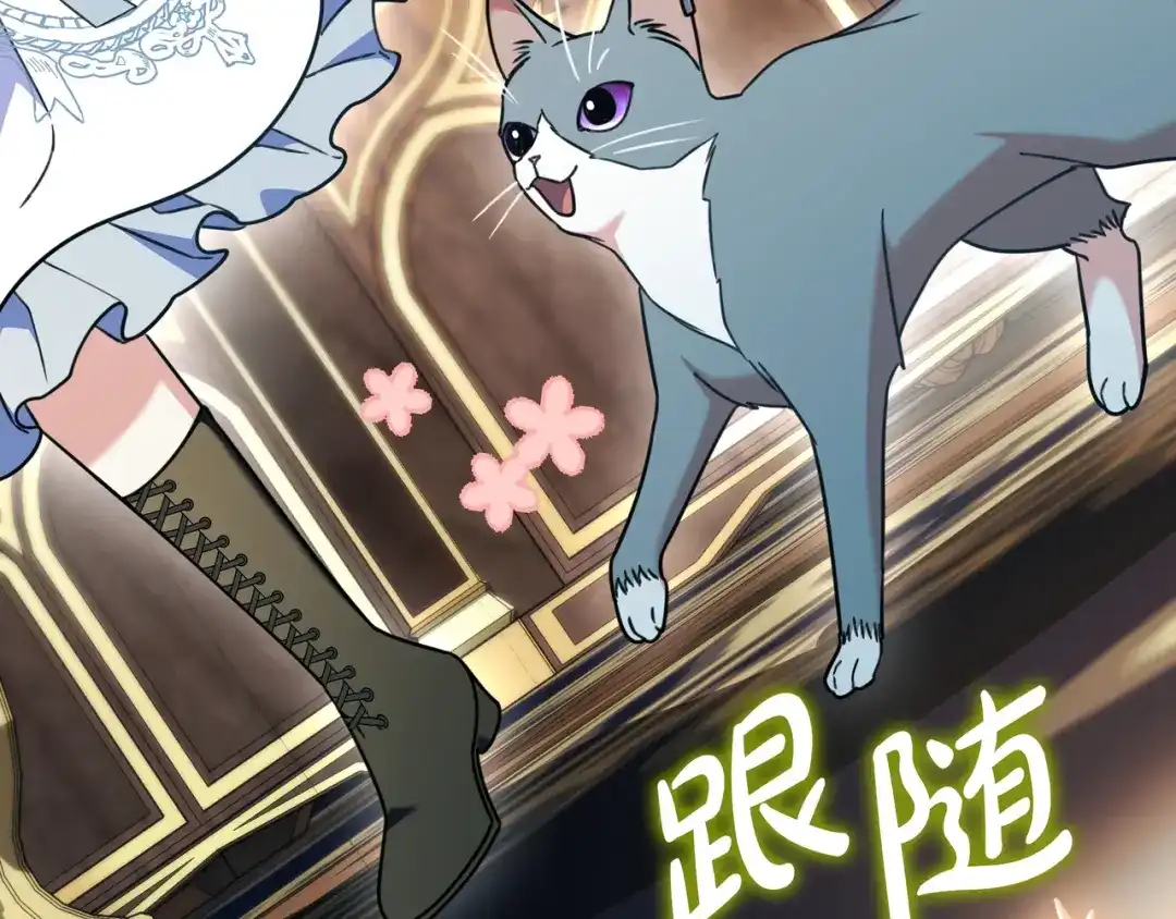 第199页
