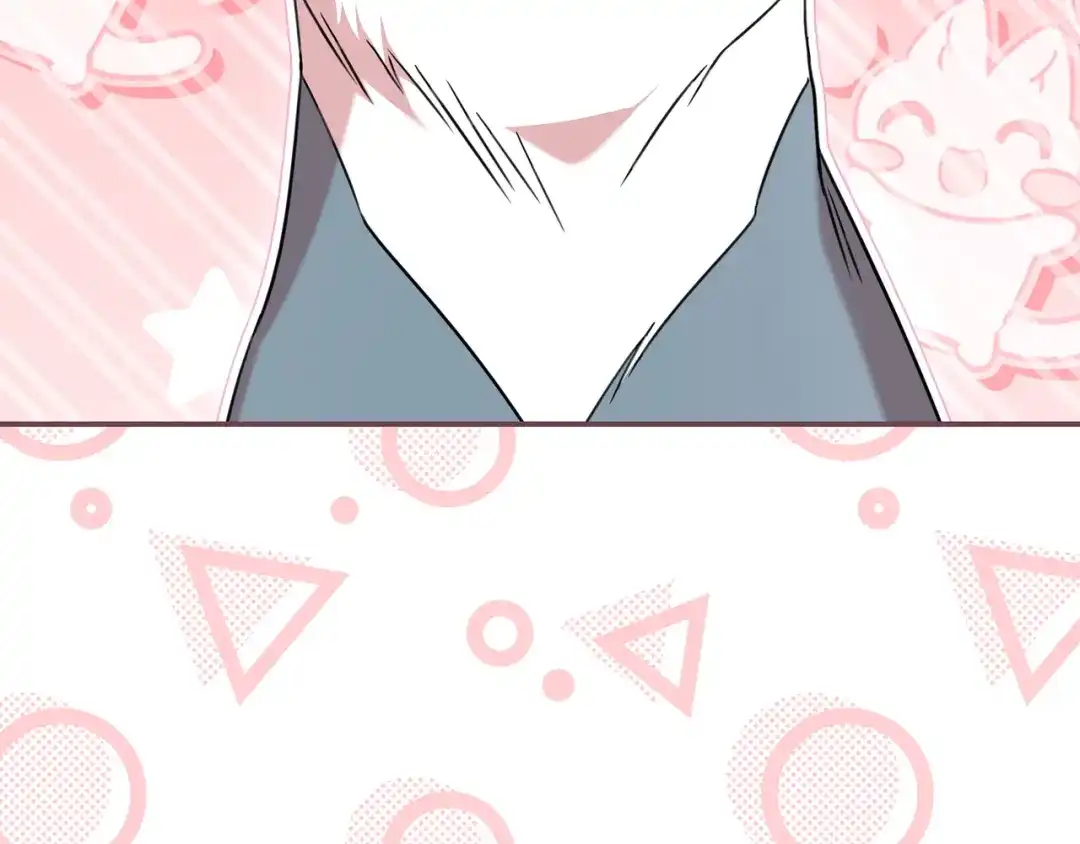 第207页