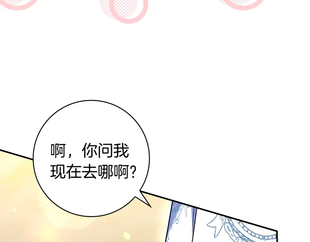 第208页