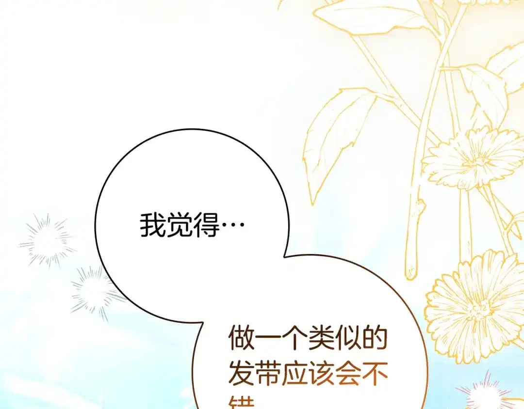 第214页