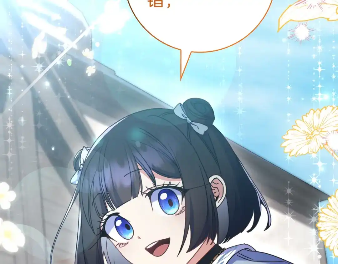 第215页