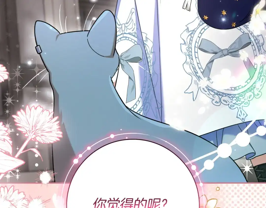 第217页