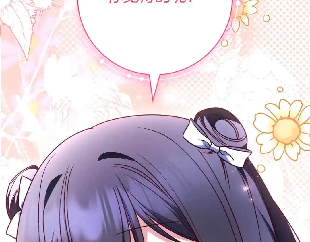 第218页