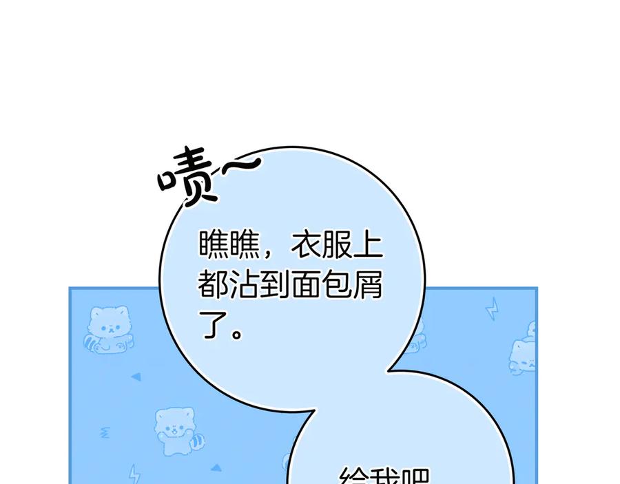 第179页