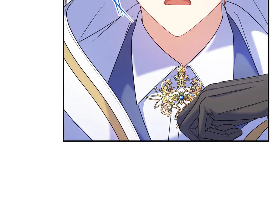 第206页