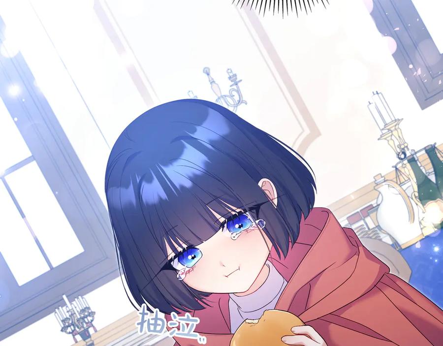 第210页