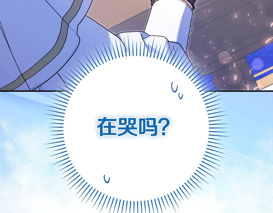 第212页