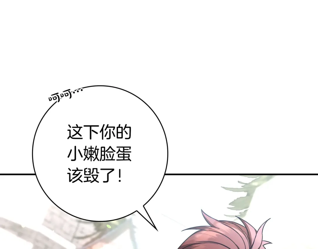 第176页