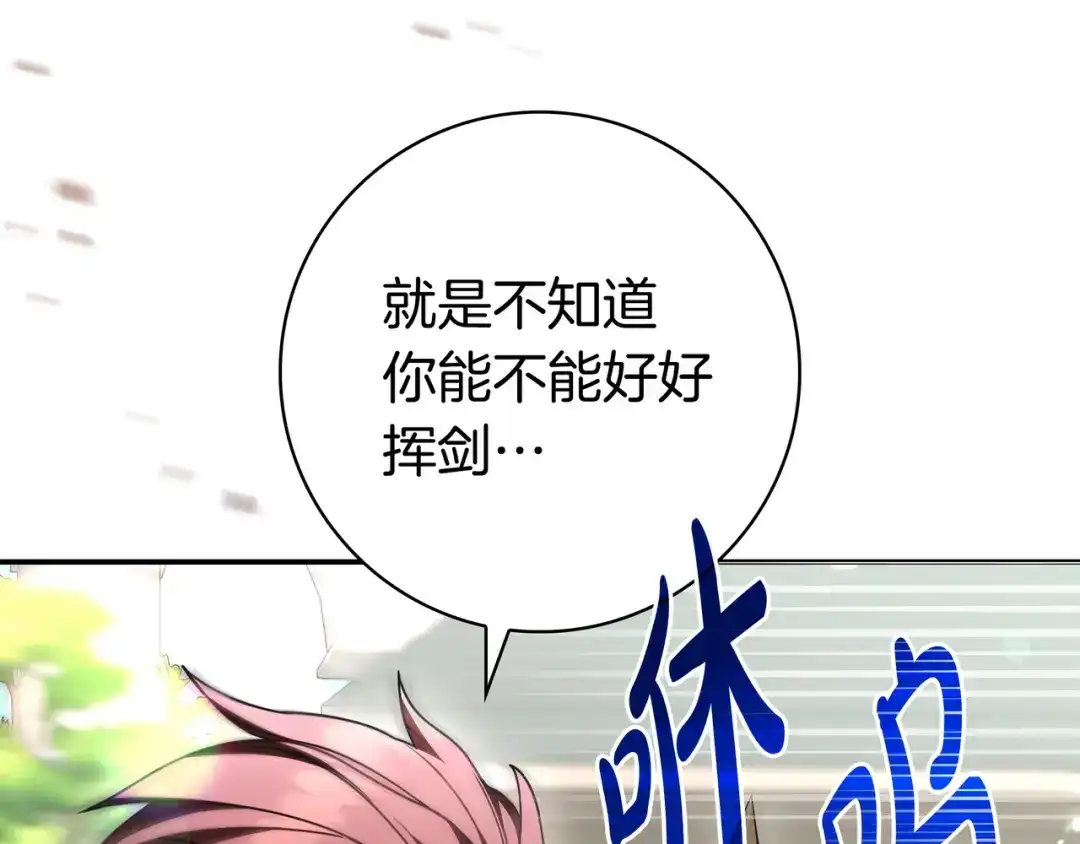 第184页