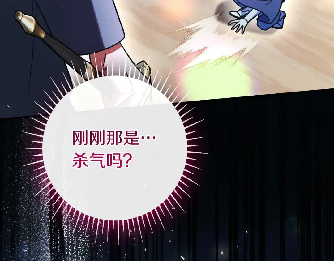 第201页