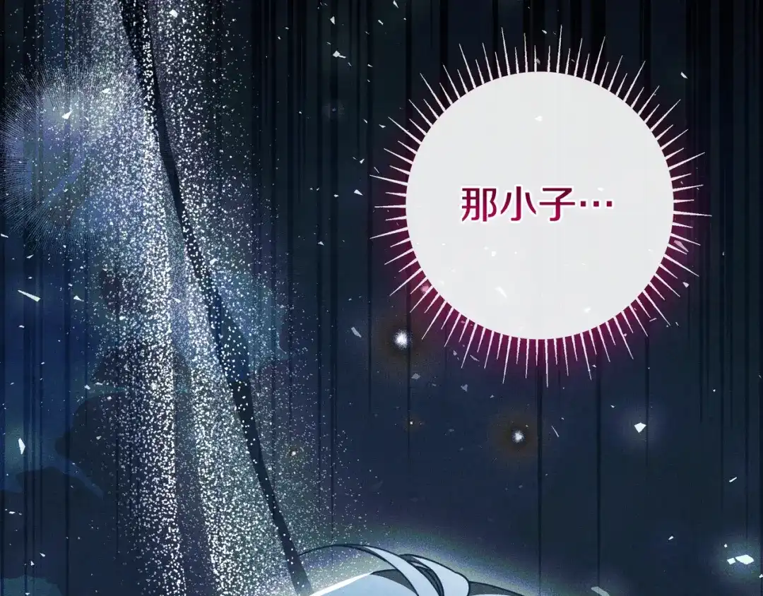 第202页