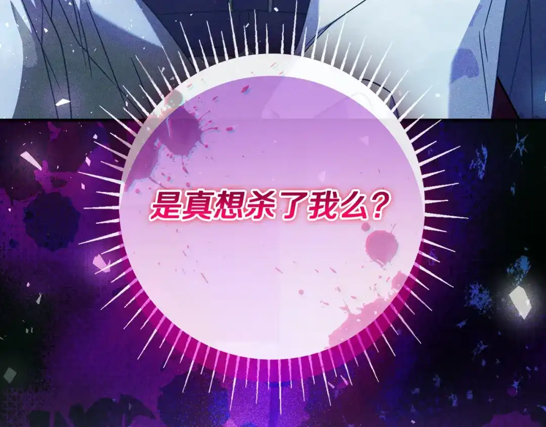 第205页