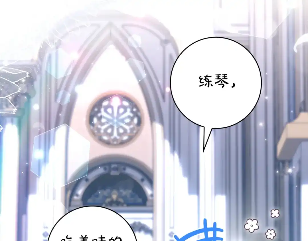 第191页