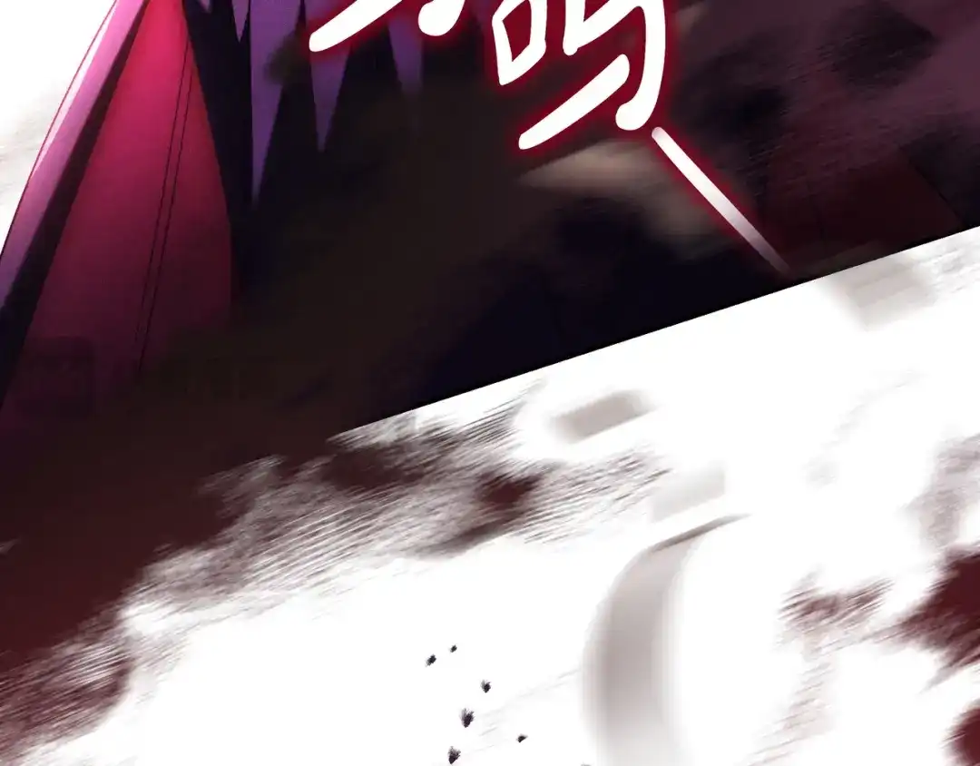第202页