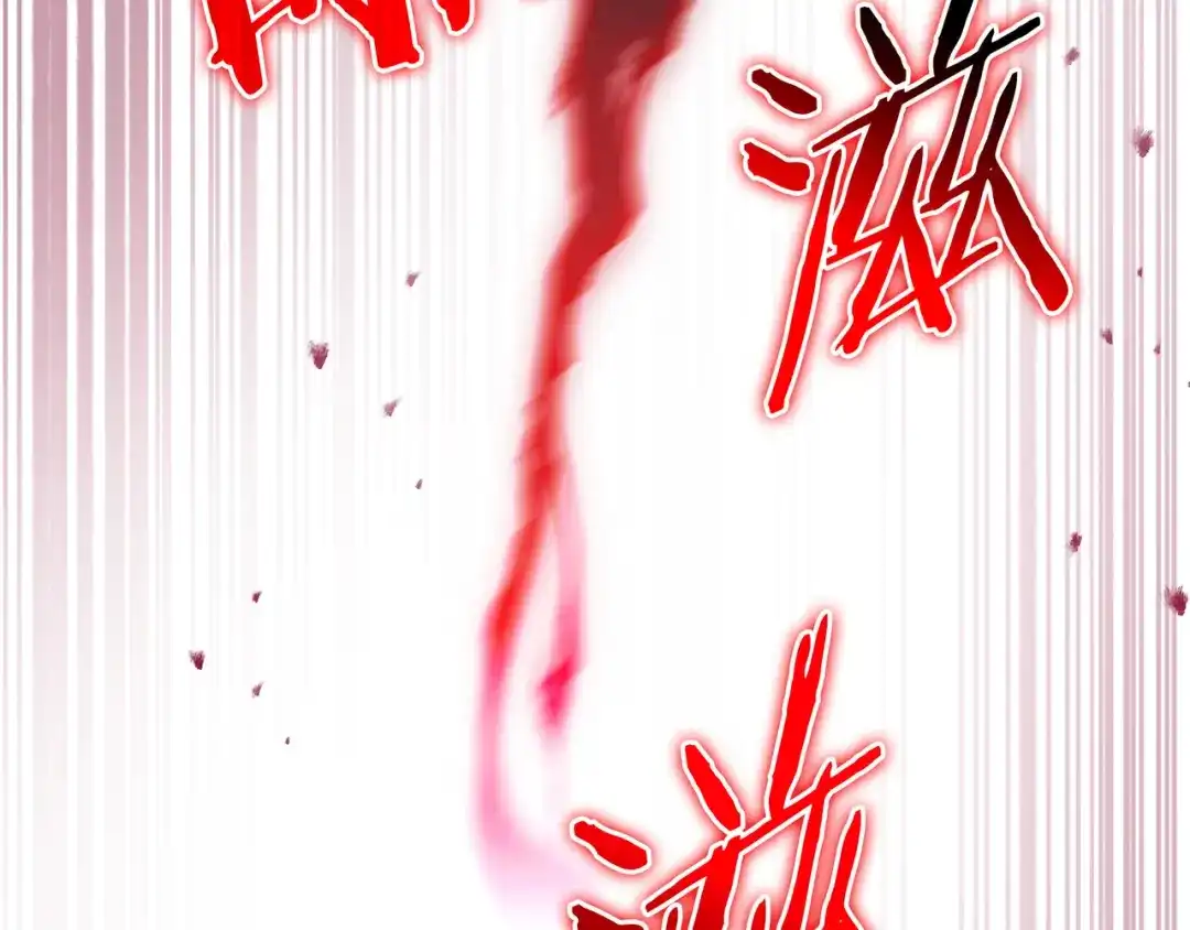 第206页