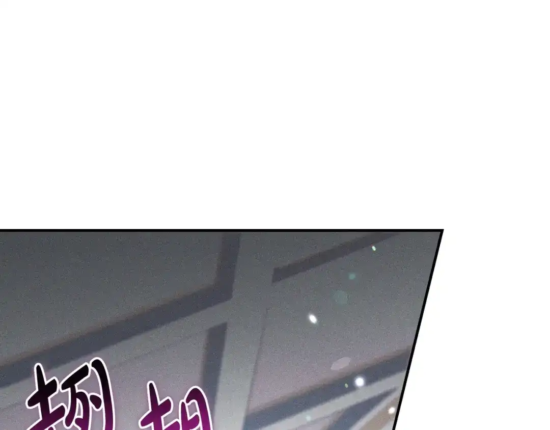 第214页