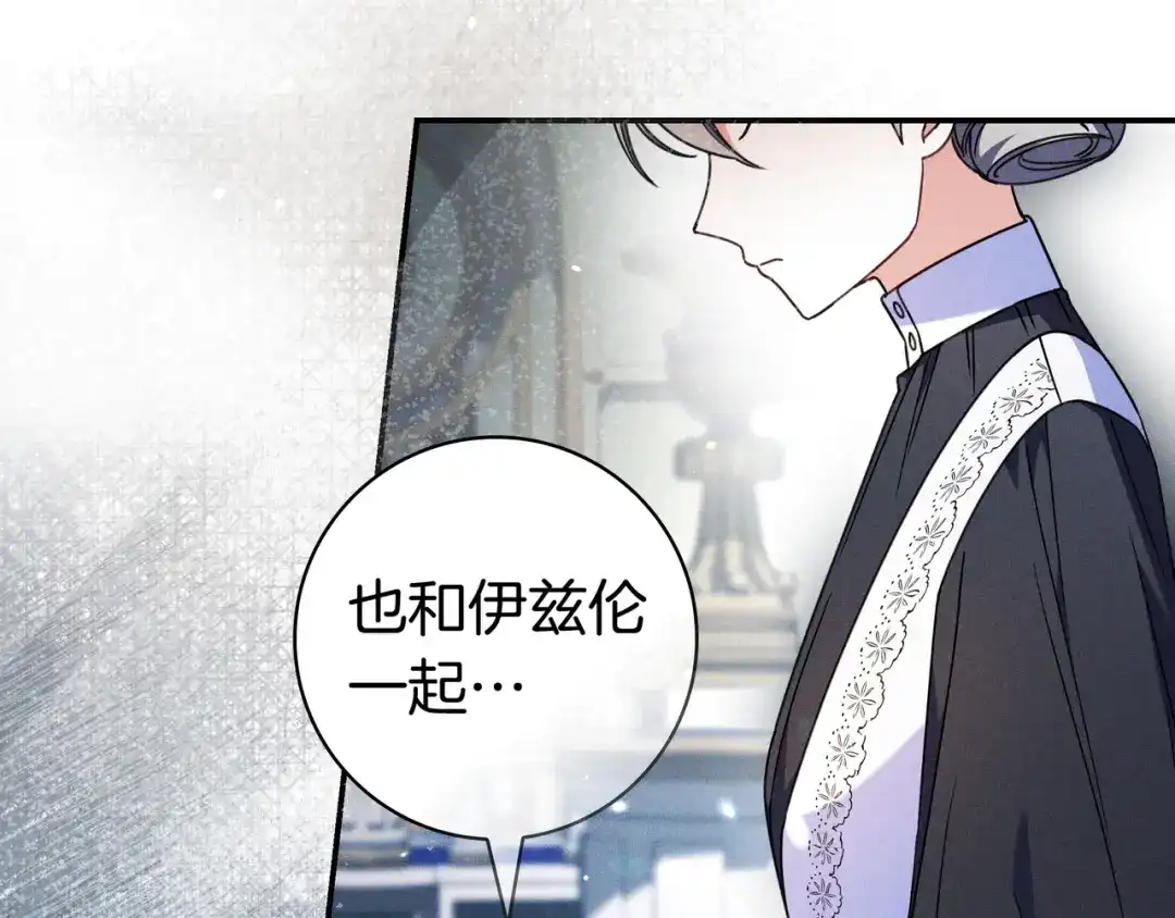 第217页