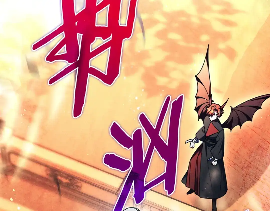 第194页