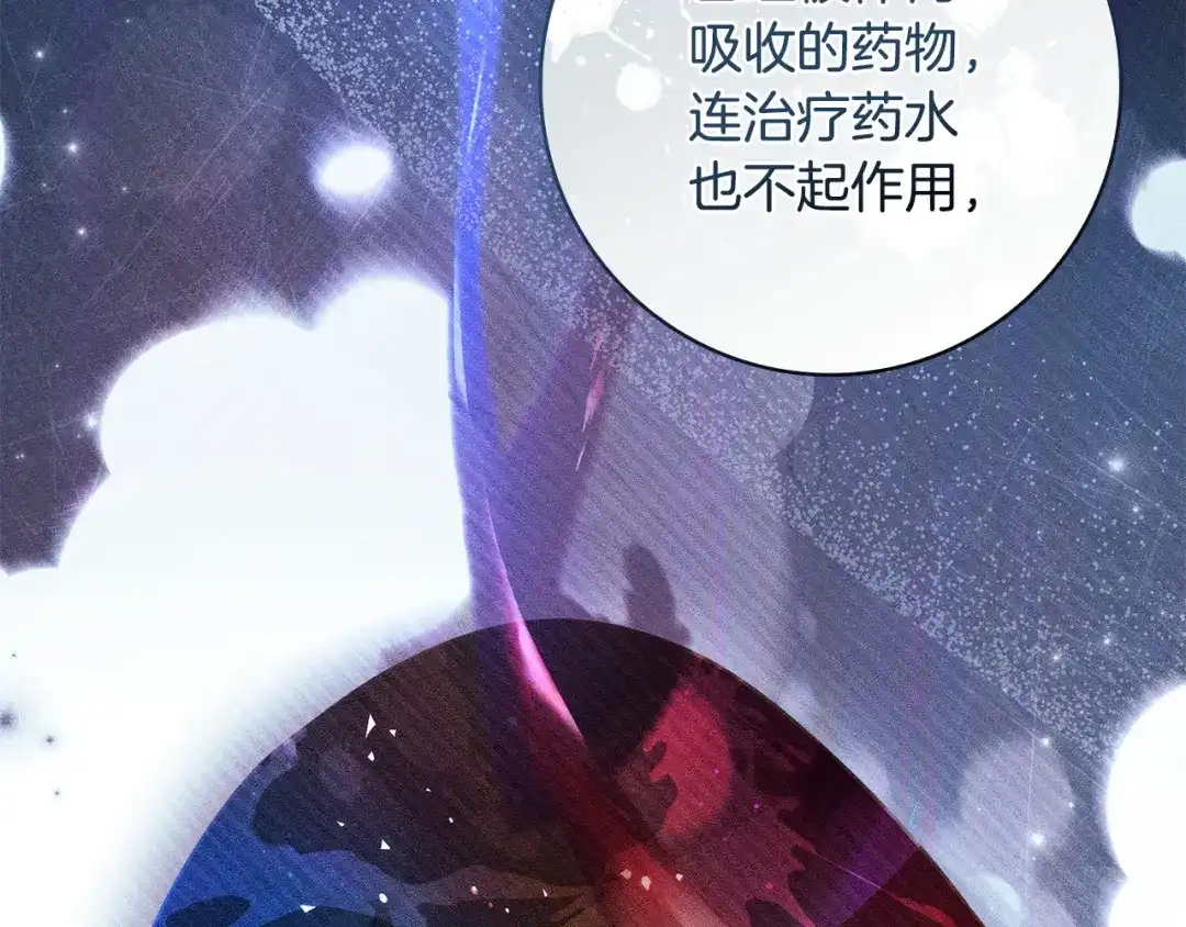 第199页