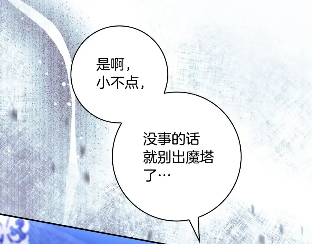 第206页
