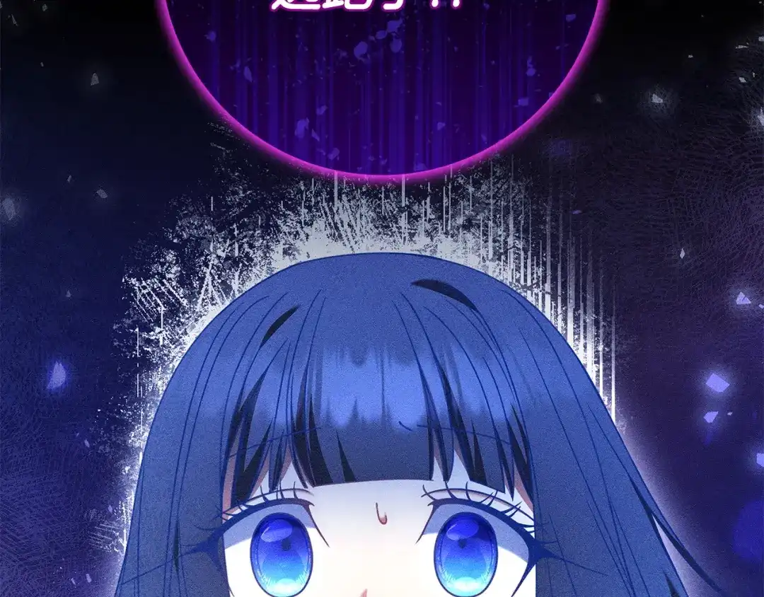 第214页