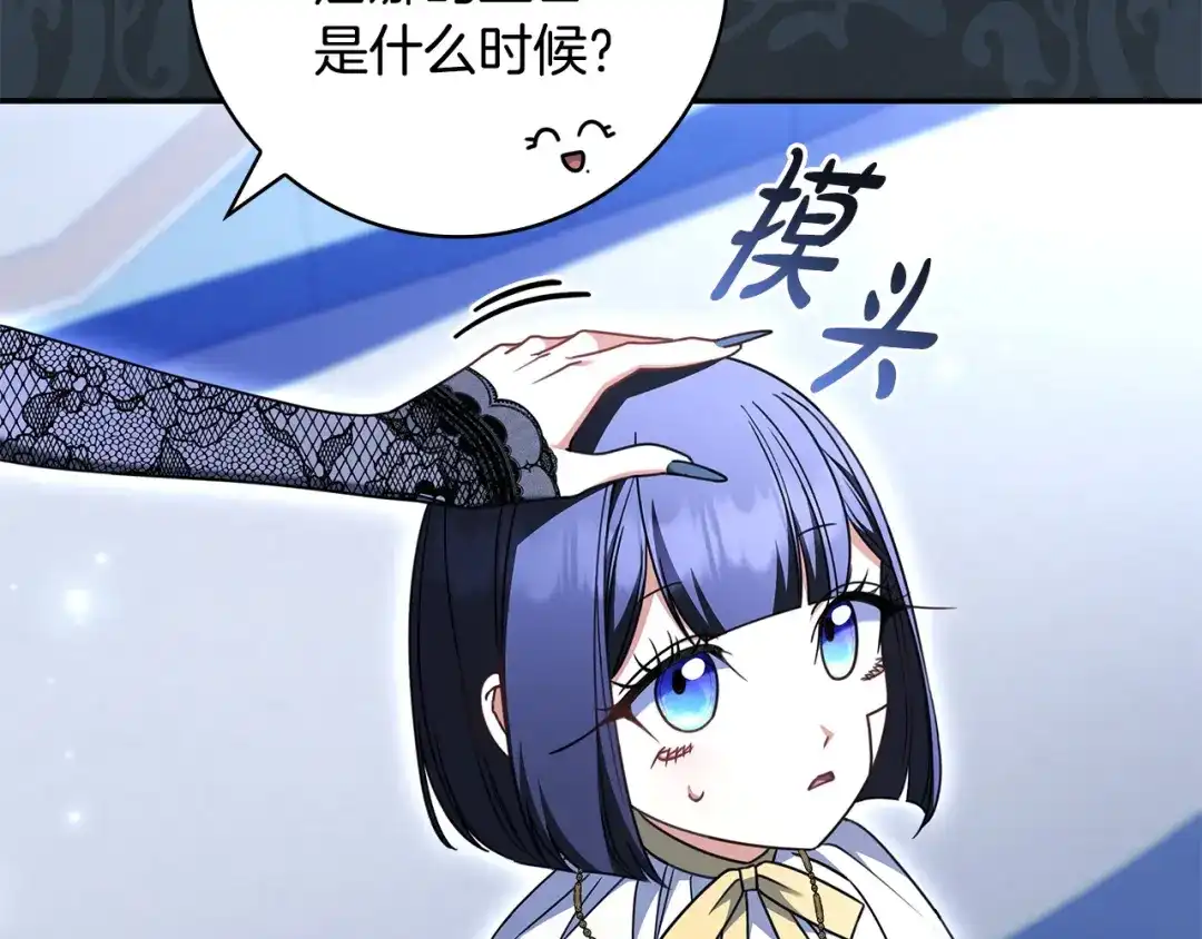 第169页