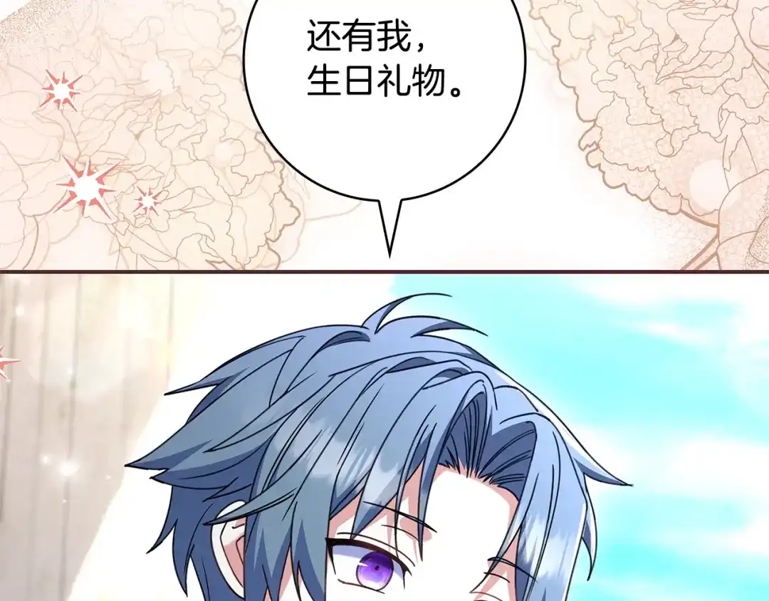 第187页