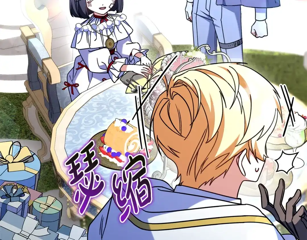 第208页