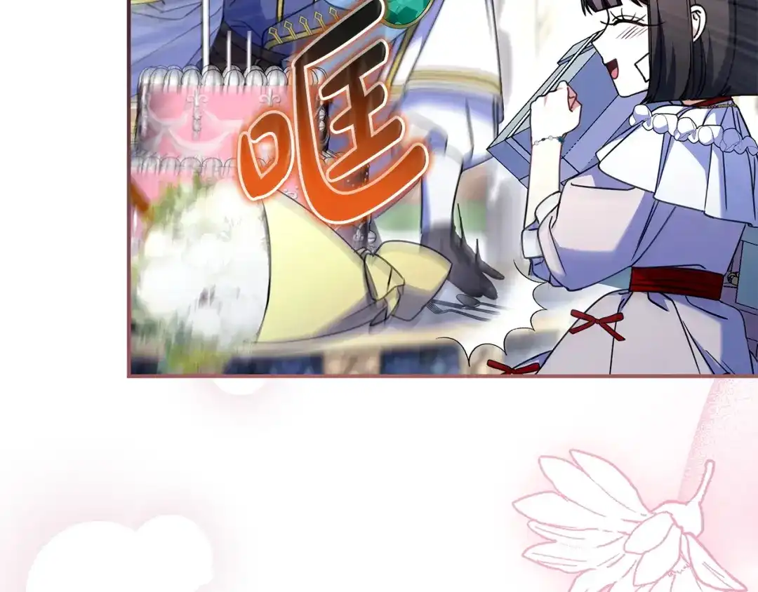 第211页