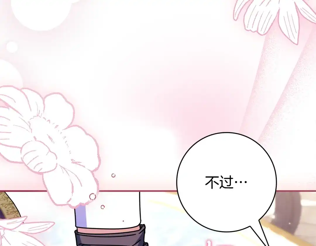 第212页