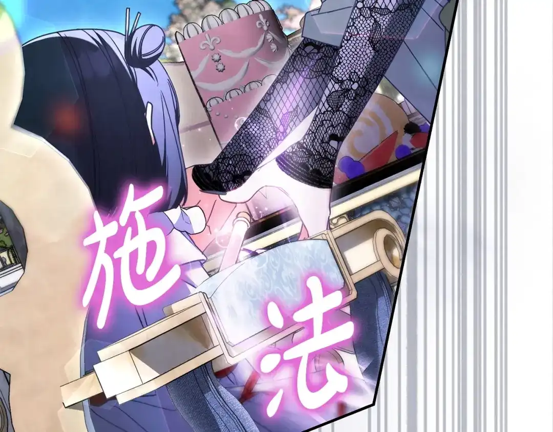 第183页