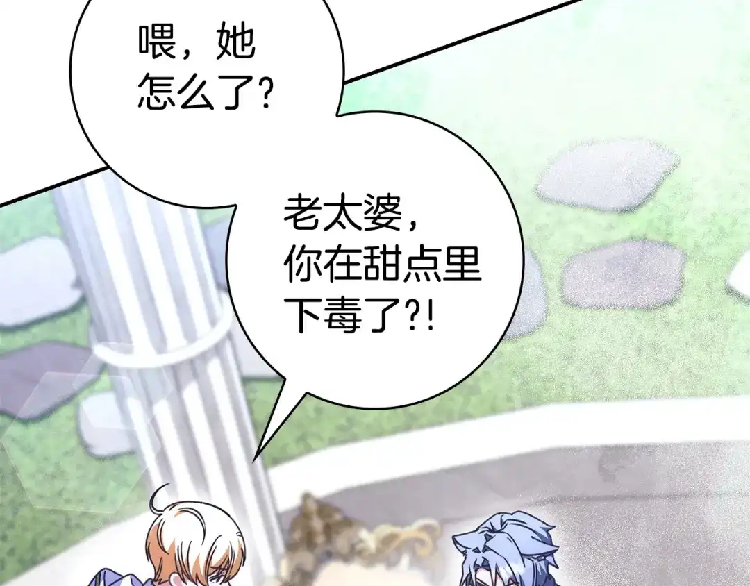 第185页