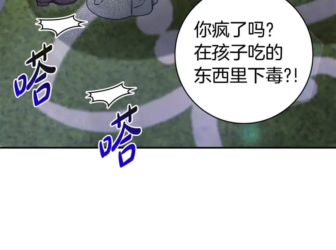 第187页