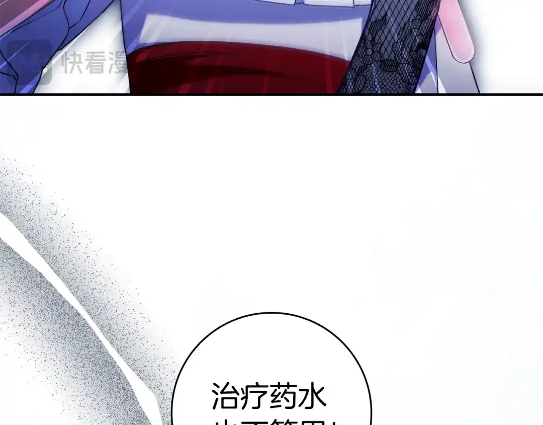 第190页