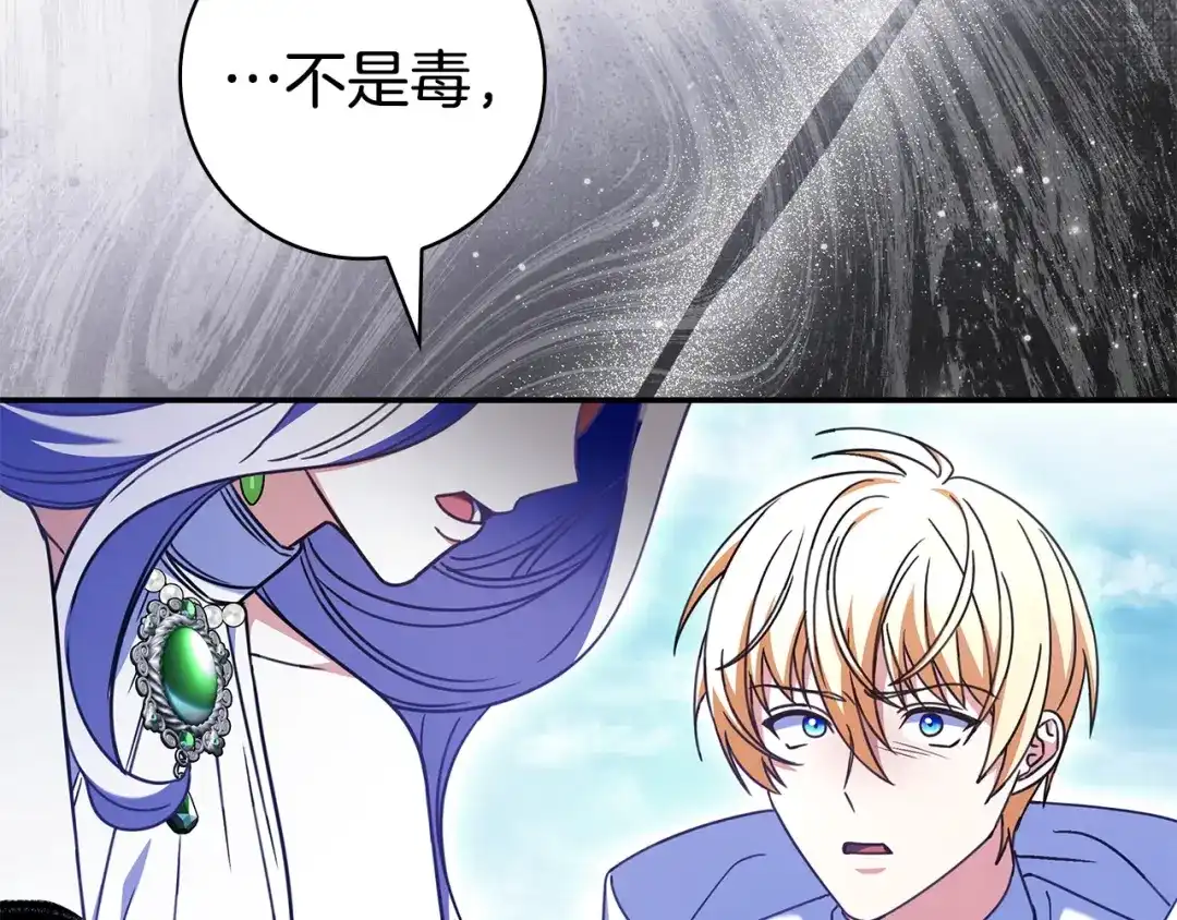 第200页