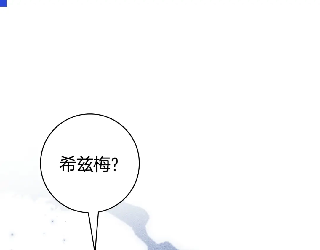 第206页