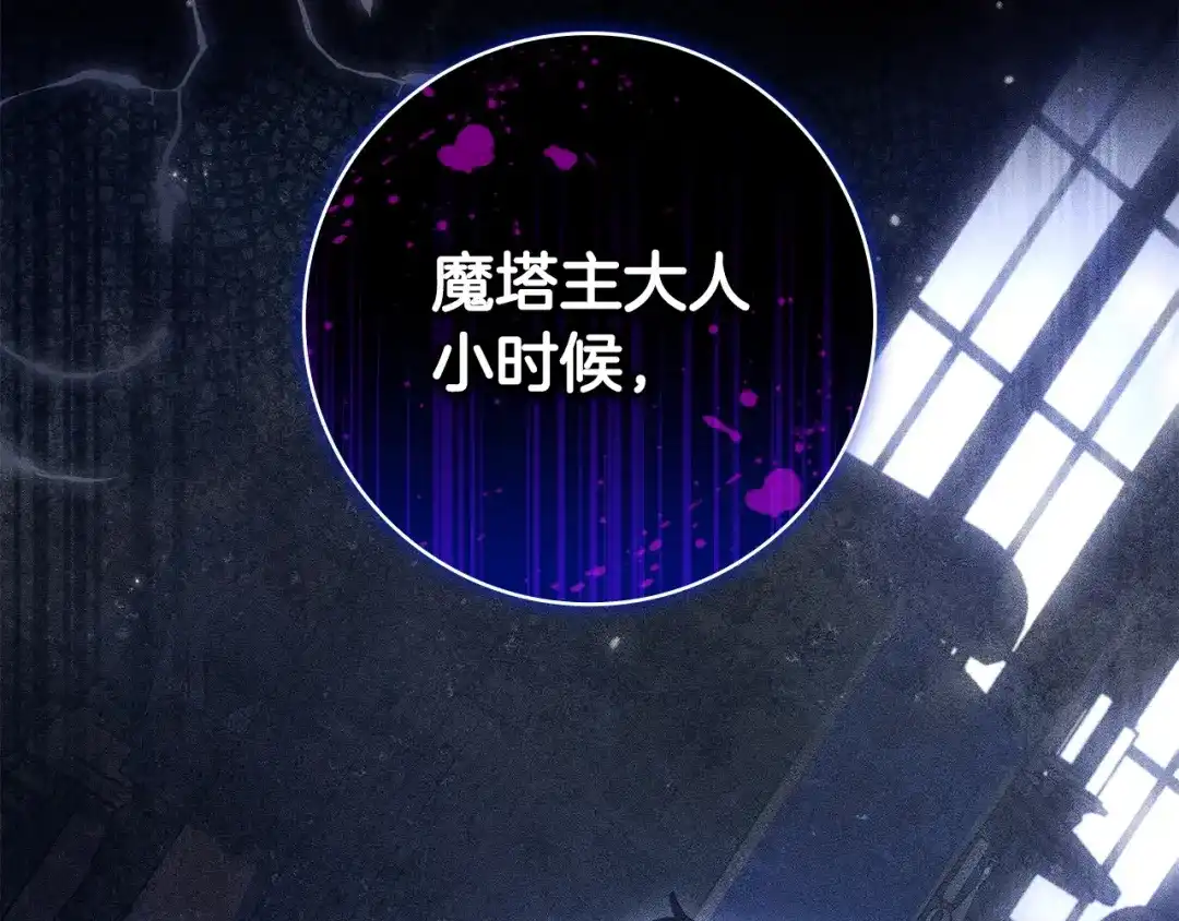 第210页