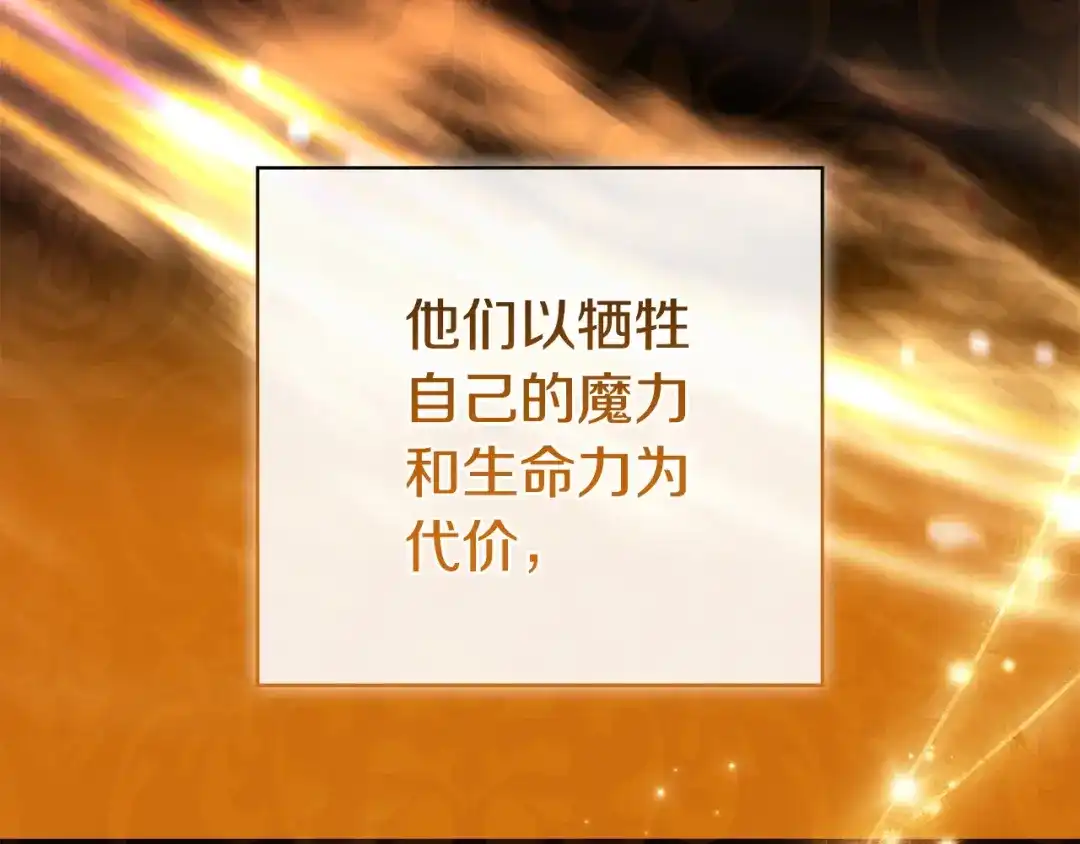 第200页