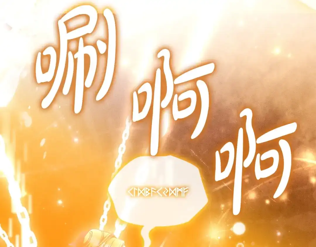 第204页