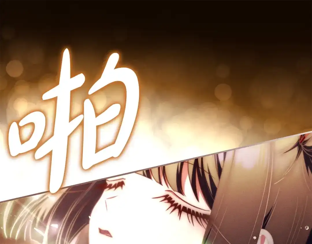 第212页