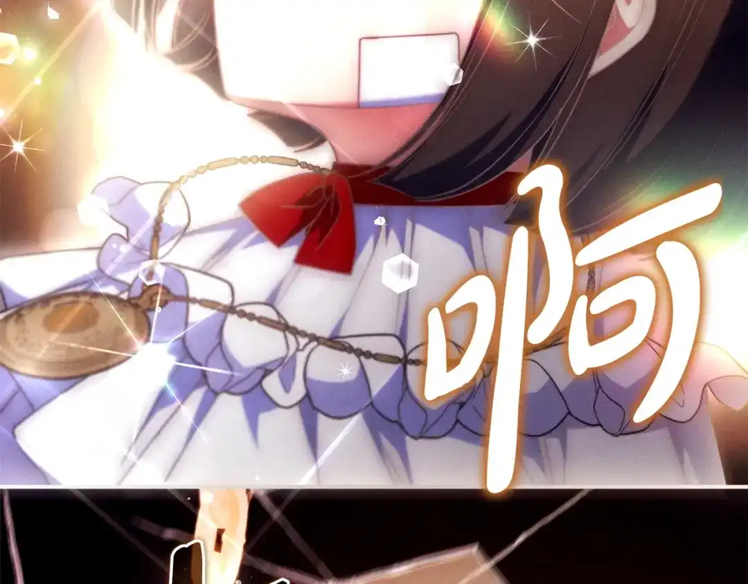 第213页