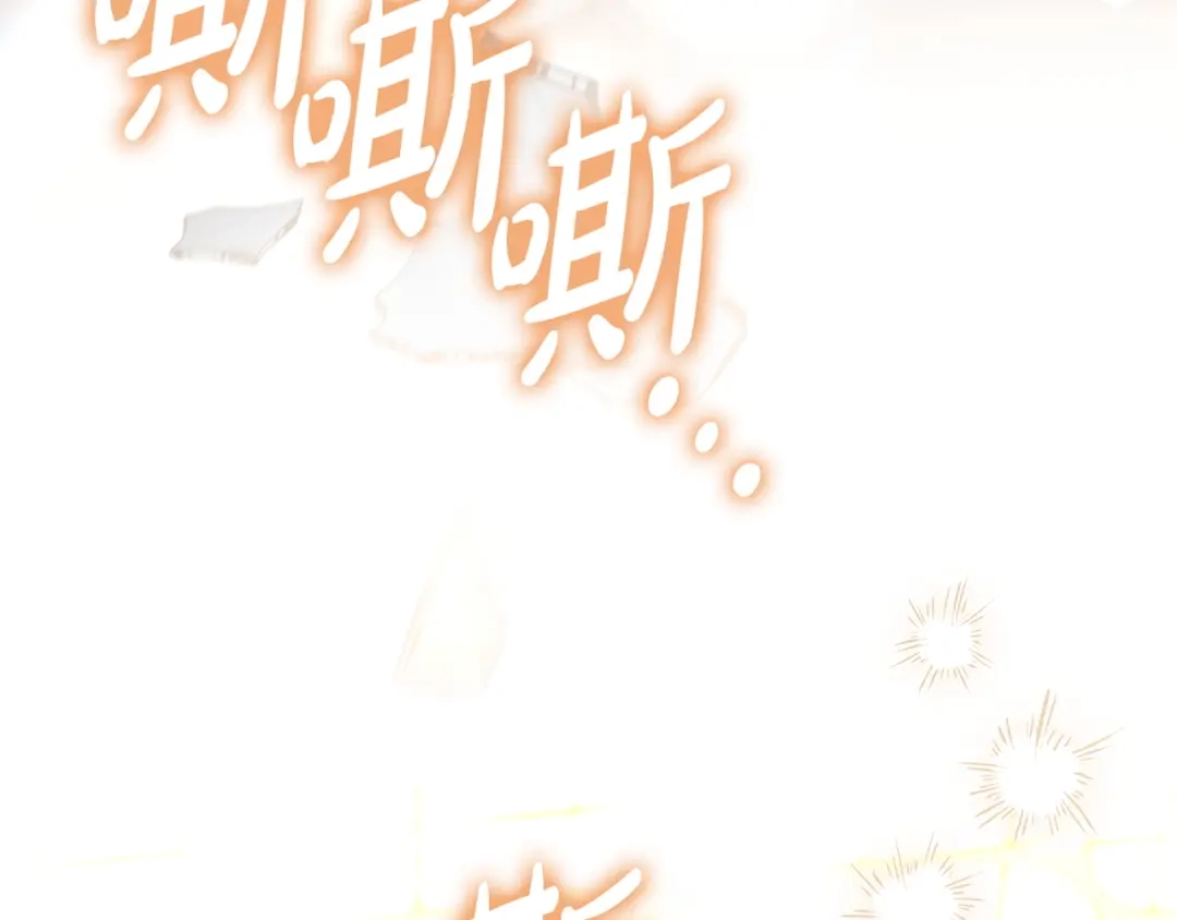 第221页