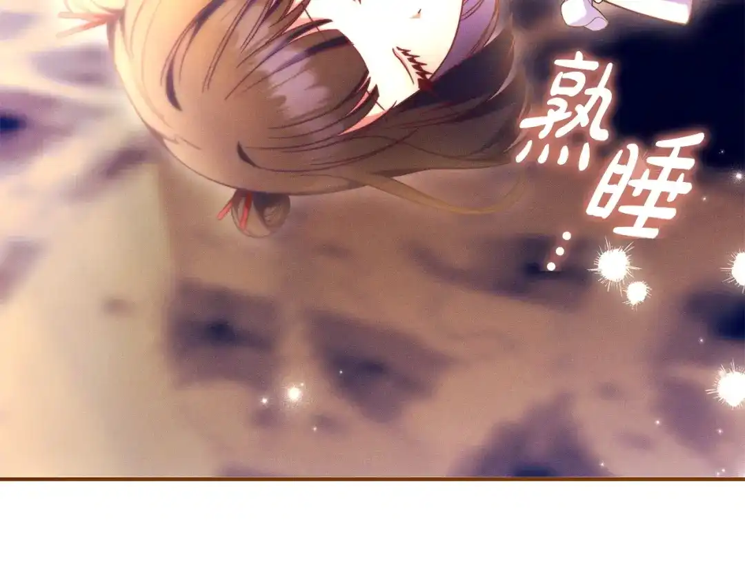 第228页