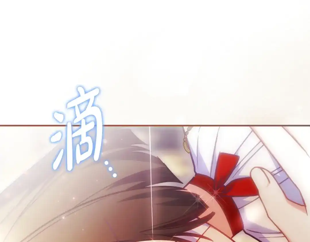 第230页